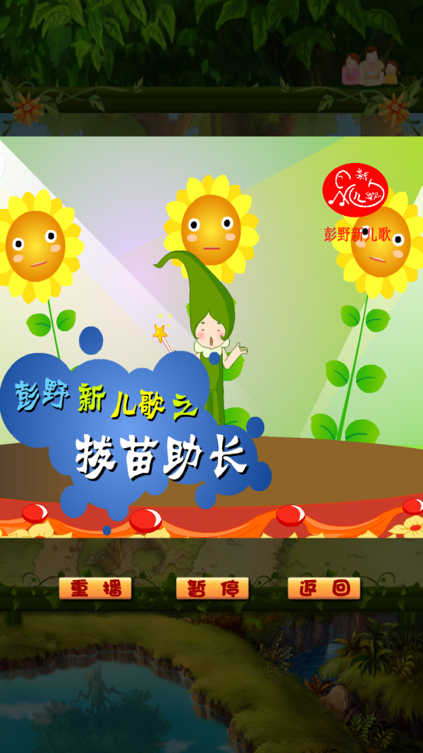 ͯ辫ѡ