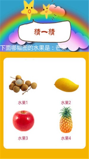 ʶˮͼ2
