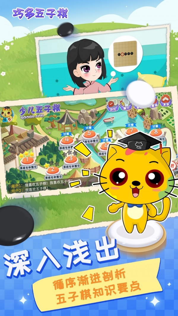 ɶѧϼ