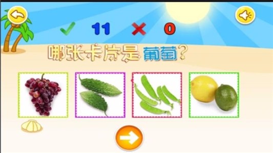 ͯϹͼ3