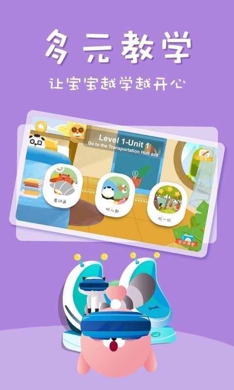 StarkidsͯͯӢͼ2