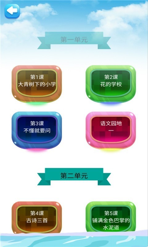 꼶ͬ