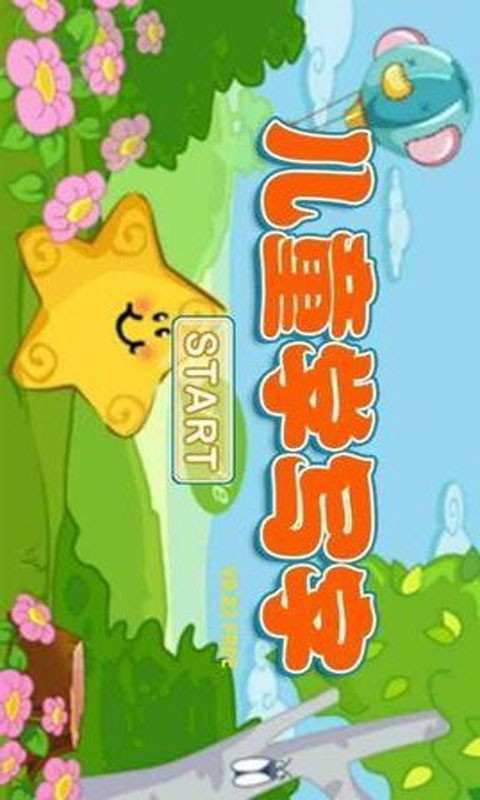 ѧǰд