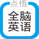 ȫӢֻ