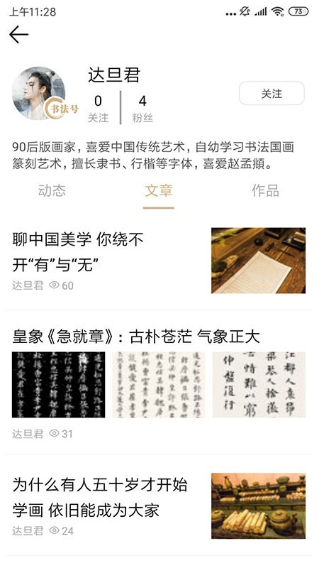 鷨ͼ3