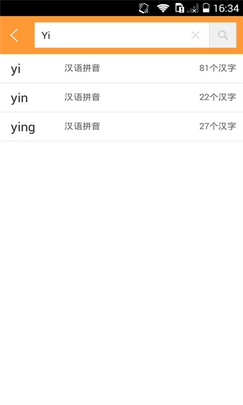 ѧֵ