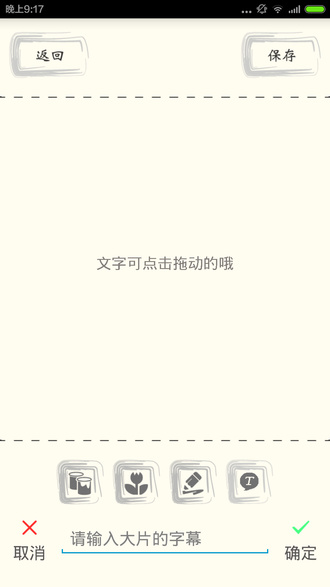 㼣ͼͼ2