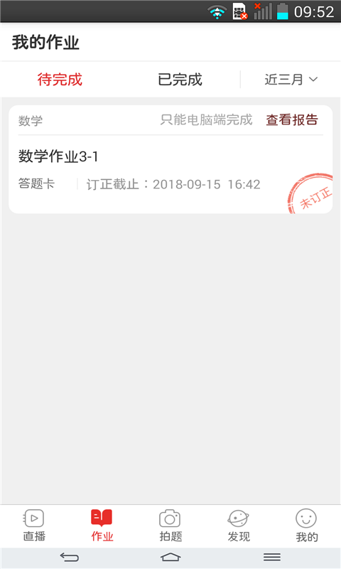 κͼ1