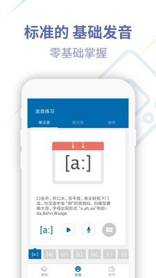 UѧԺͼ1