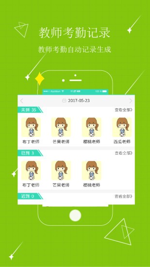 ԰ͼ1