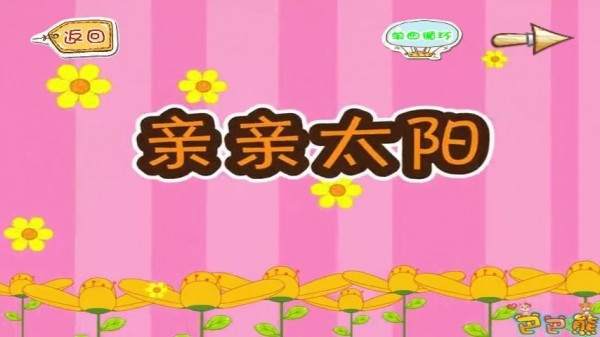 辭䶯