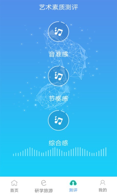 ʲ