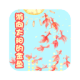 ̫Ľ
