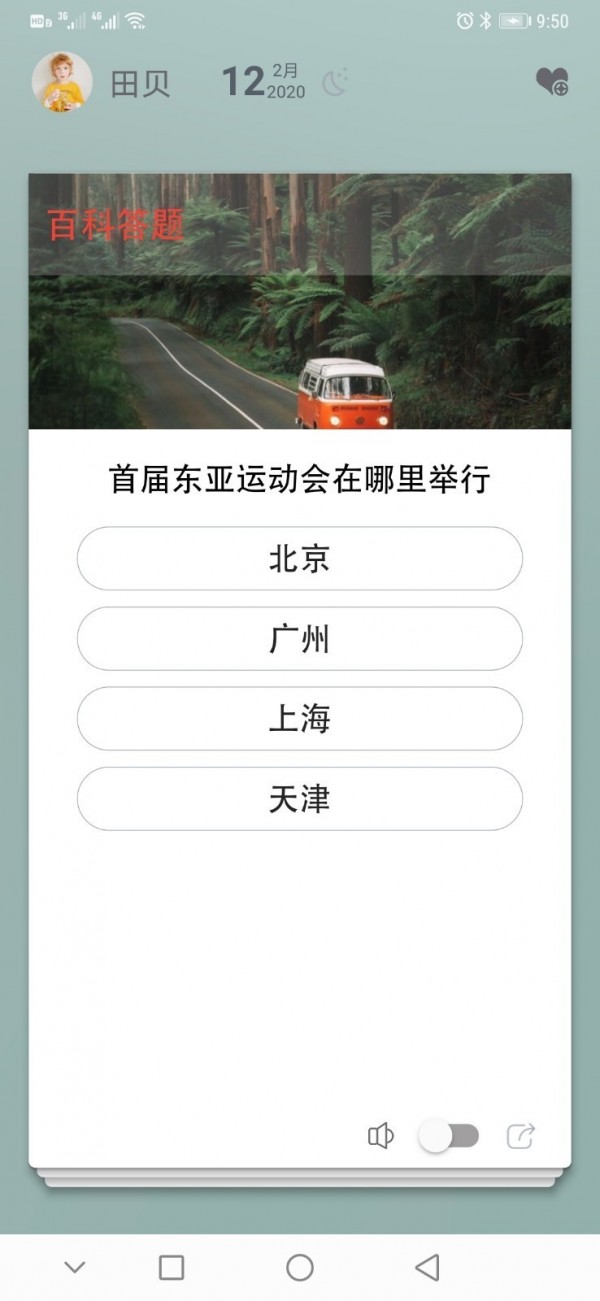 ضͼ2