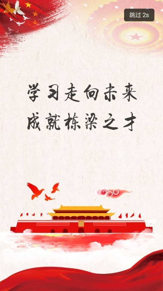 ѧԺ