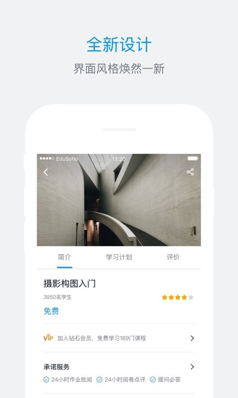 ESͼ0