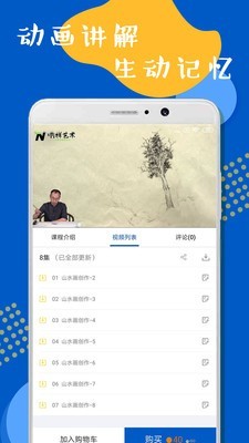 滭ȫͼ1