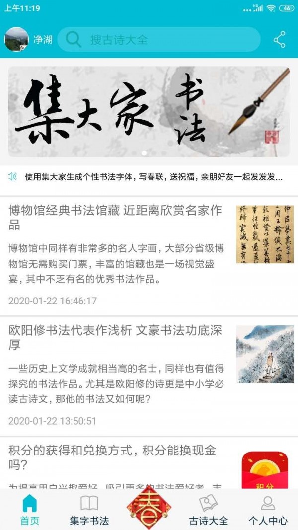 鷨ͼ0