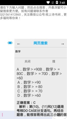 ʫ