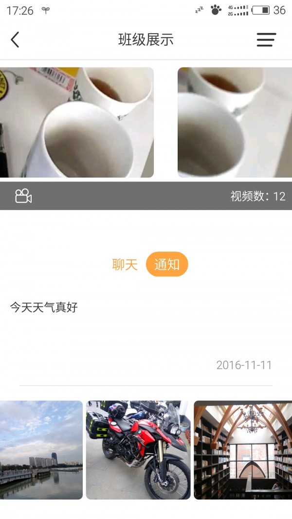 ԰ͼ1