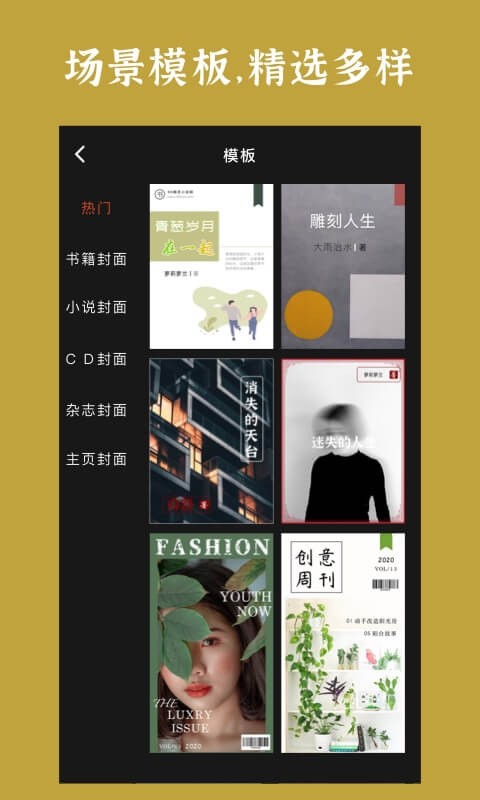湤