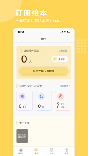˵汾ͼ1