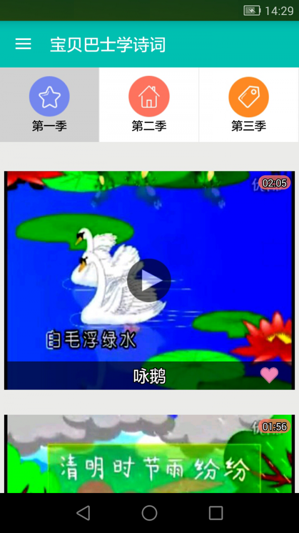 ʿѧʫͼ0