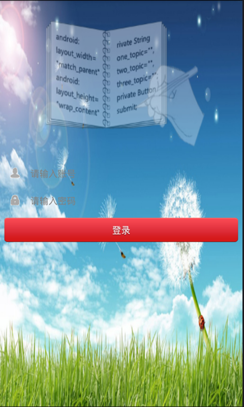 ţͼ1