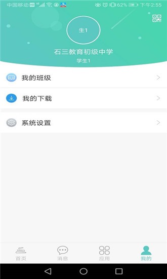 ʯͼ1