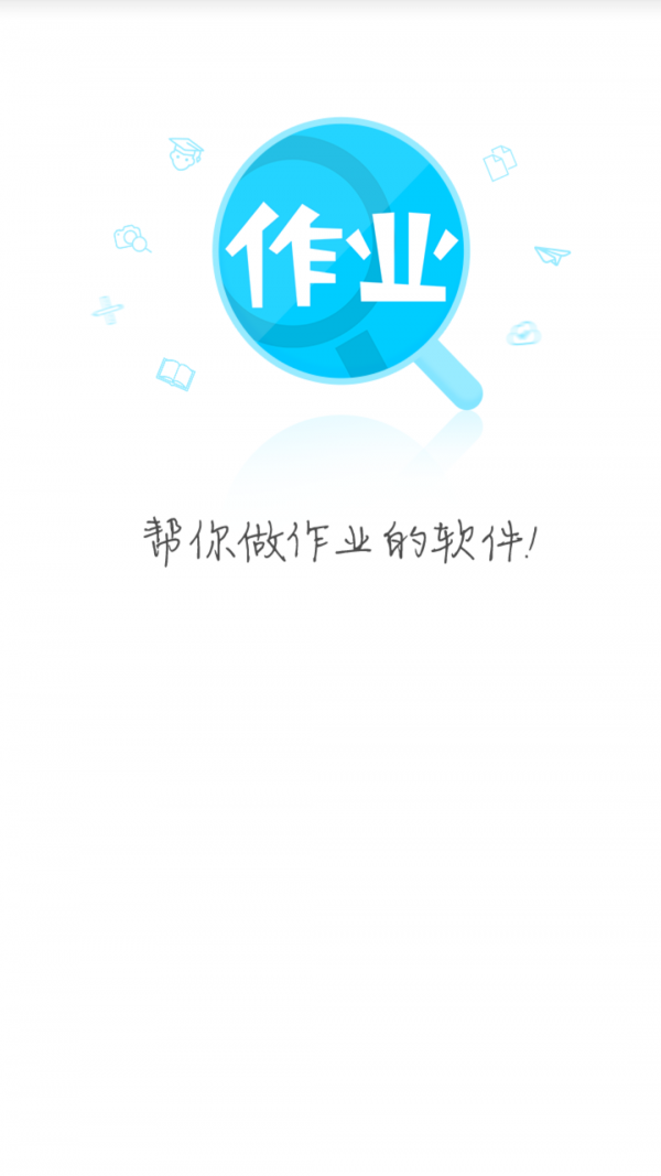 дҵ