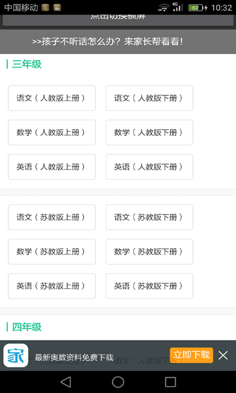 꼶ͼ1