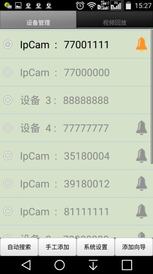 ipedƵ
