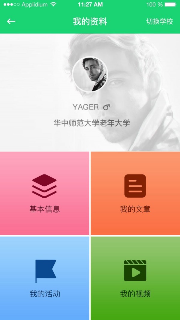 ۰ѧͼ1