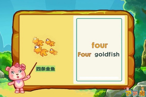 ͰܶͯӢﵥʿͼ3
