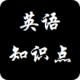 ӢҪ֪ʶ