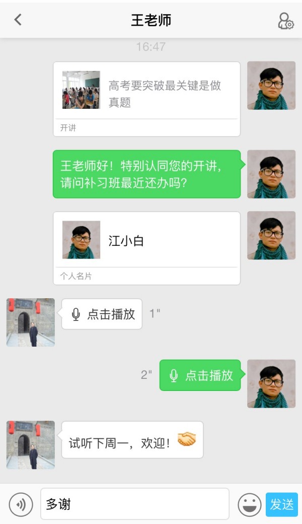 ɿѧ