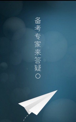 ֪