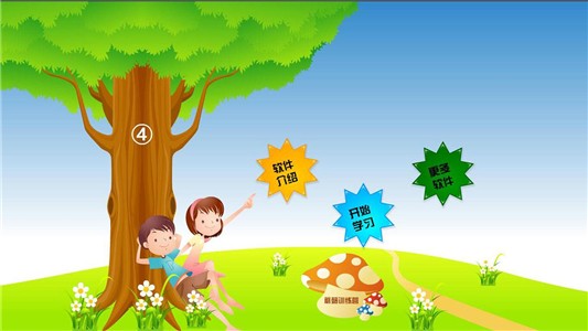 ׶ʶ4