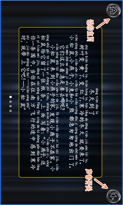 쵽ͼ3
