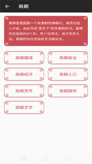 ʷͼ1