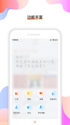 Уͼ1