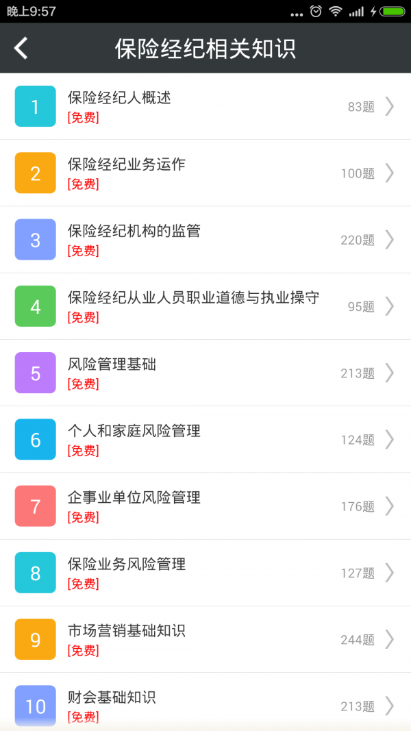 վͼ1