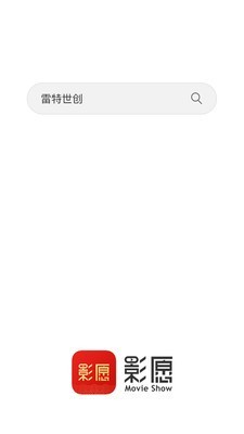 ӰԸͼ3