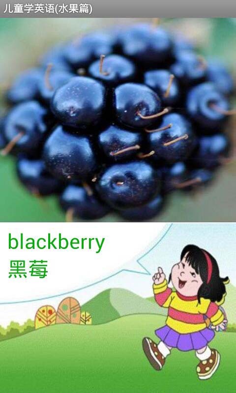 ͯѧӢˮƪ