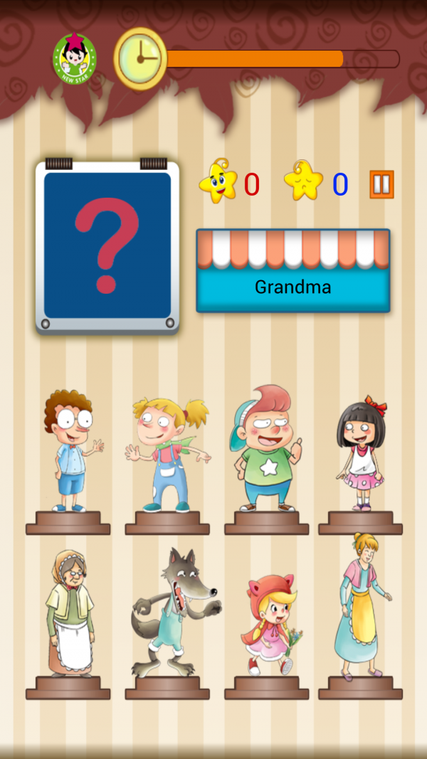NS Junior Englishͼ0