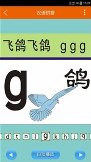 ƴ