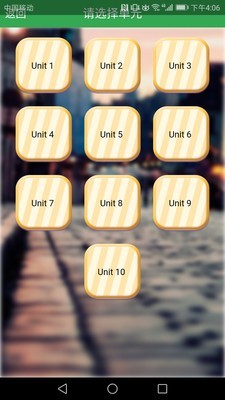 Ӣﵥͬͼ2