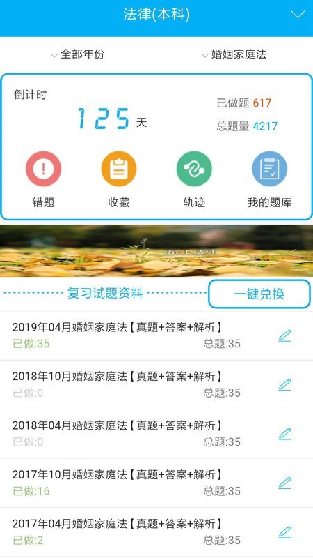 ԿӮ