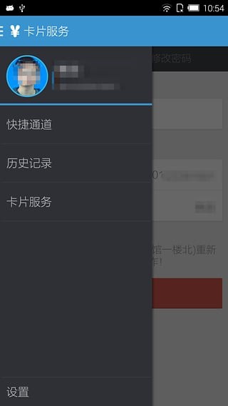 һͨ