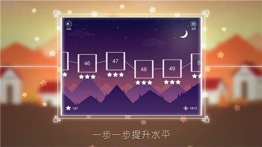 Star Pianoͼ1